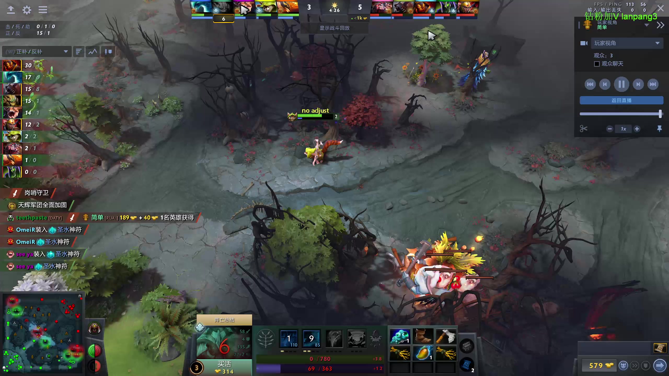 【2023-02-22 12点场】龚建ZSMJ：新人DOTA！快乐DOTA