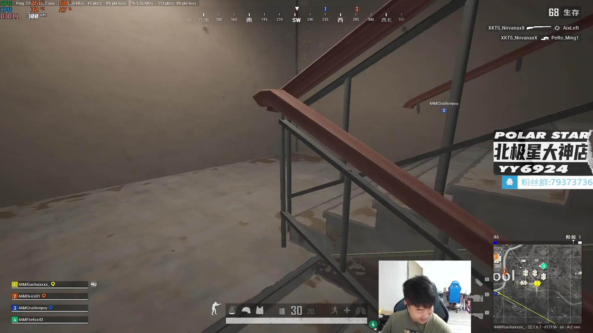 【2023-02-22 19点场】4AM小海xx丶：月底了，再加把劲！