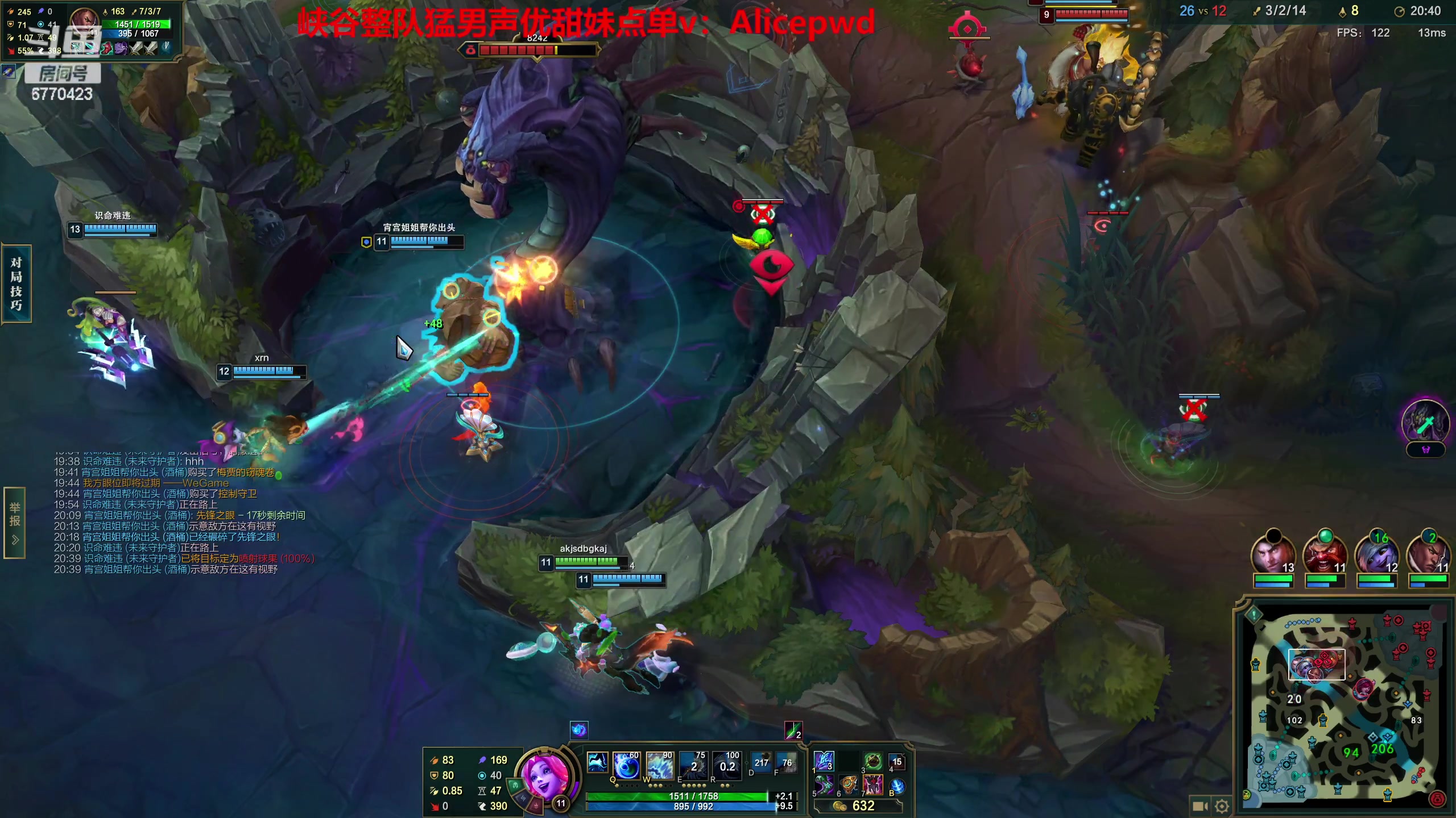 【2023-02-22 08点场】塔莉娅QAQ：甜心小塔来啦！