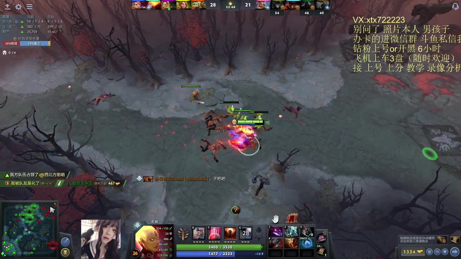 【2023-02-21 16点场】天了个天610：回来了~开启高强度dota