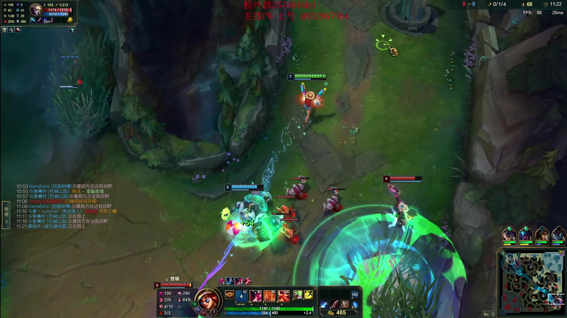 【2023-02-21 23点场】夏天夏天丶丶：女枪新版出装