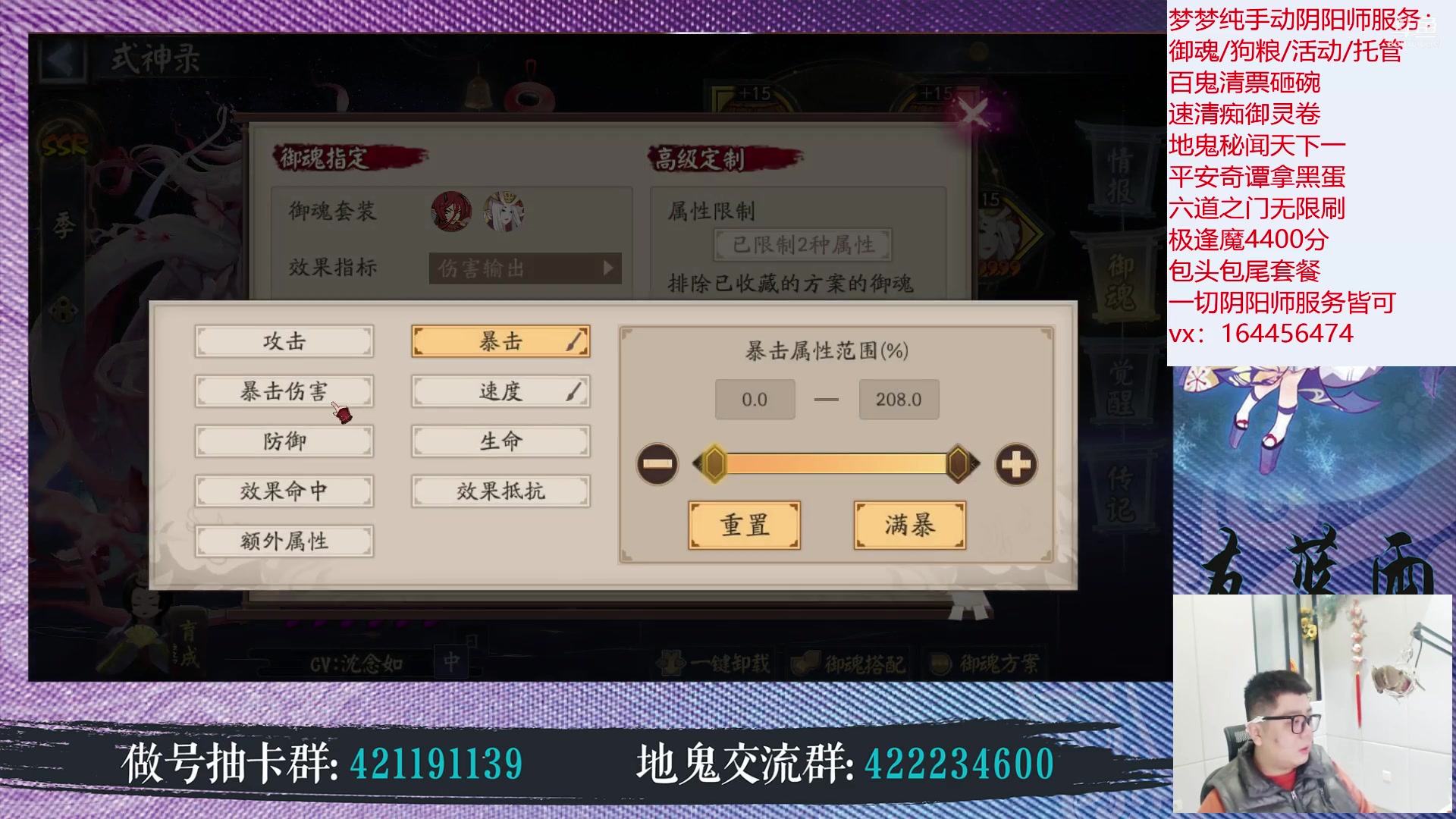 【2023-02-18 23点场】HXD丶友蓝雨：玩玩鱼塘局做做号~