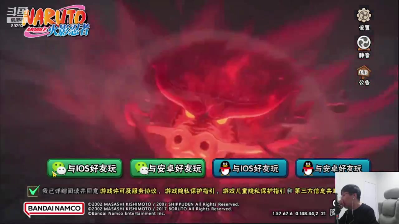 【2023-02-22 19点场】9293丶欧皇鸦：乌鸦：来了，今天继续超影武斗祭！