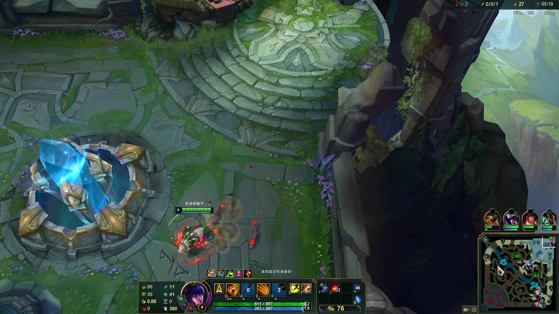 【2023-02-22 14点场】峡谷杀神酱油瓶：峡谷冲前10！