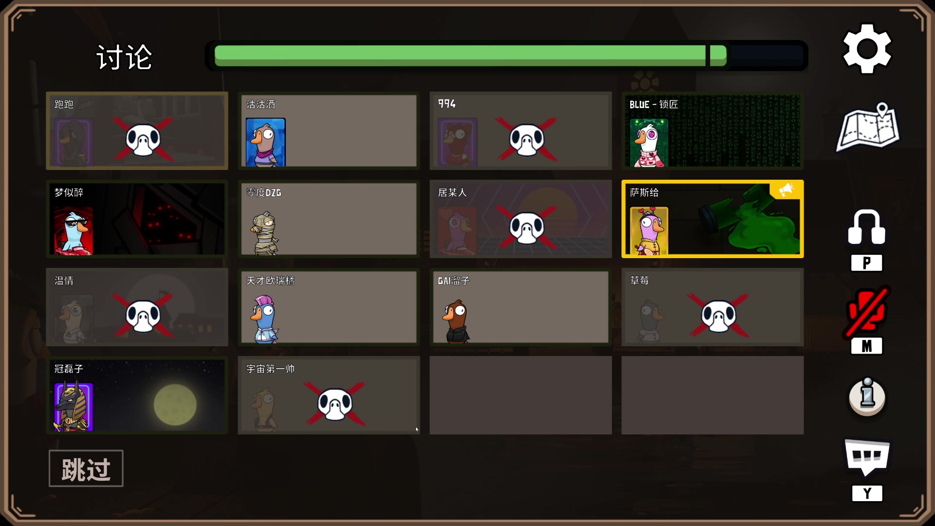 【2023-02-22 00点场】BLUE呀丶：8点三排 目前国15妲己！