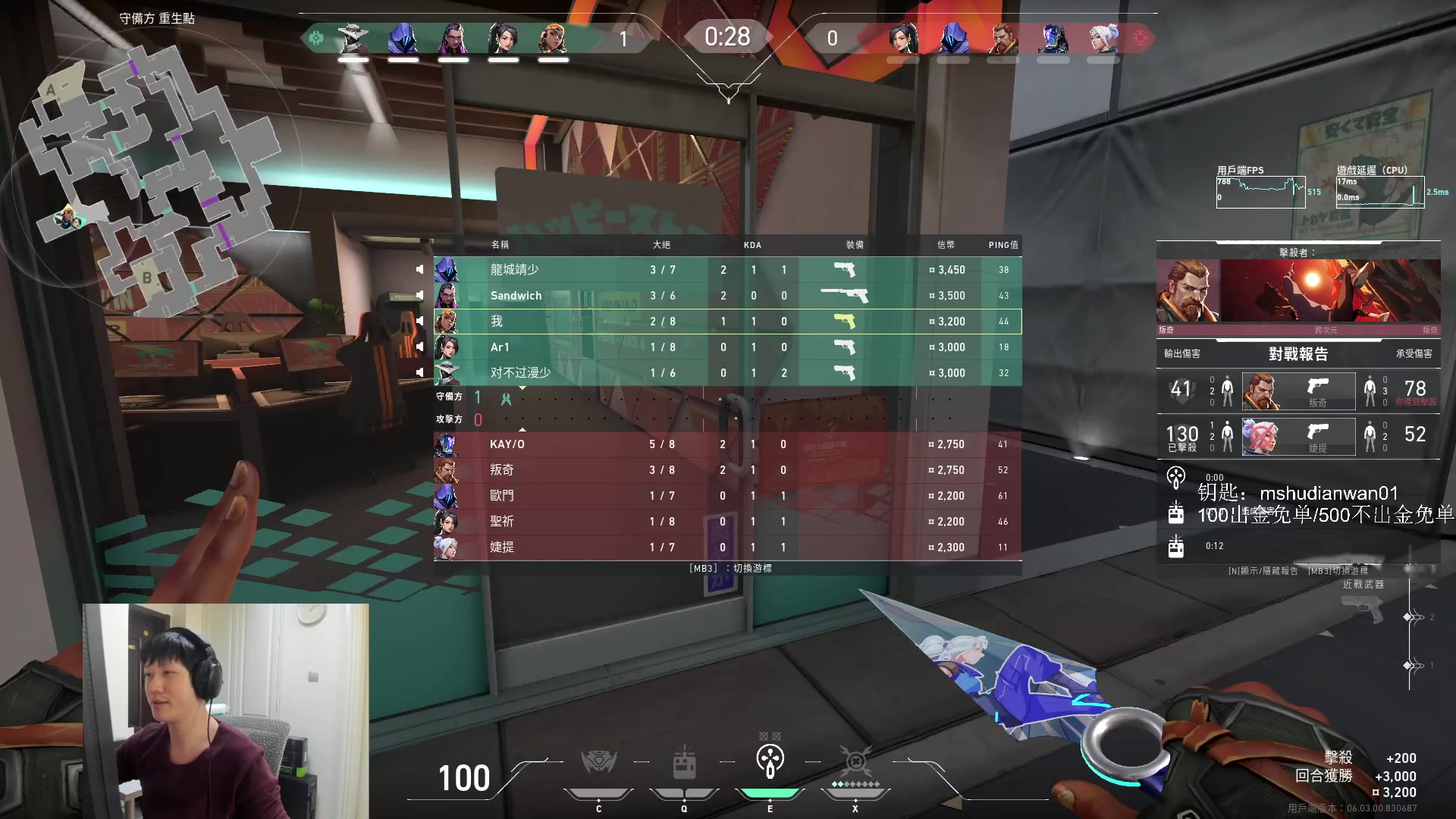 【2023-02-22 14点场】yjjimpaopao：瓦好玩 瓦好玩