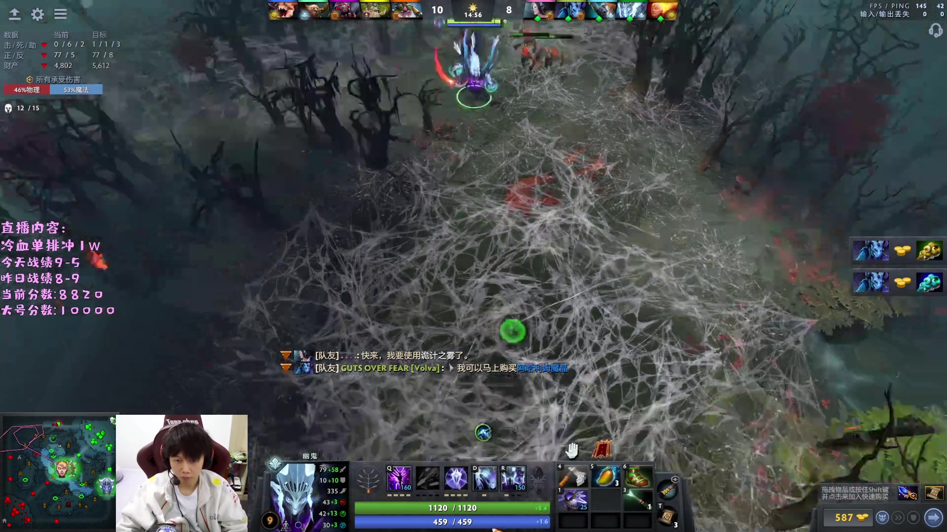 【2023-02-22 03点场】艾斯yoona：yoona:进来学万分高手的大局观