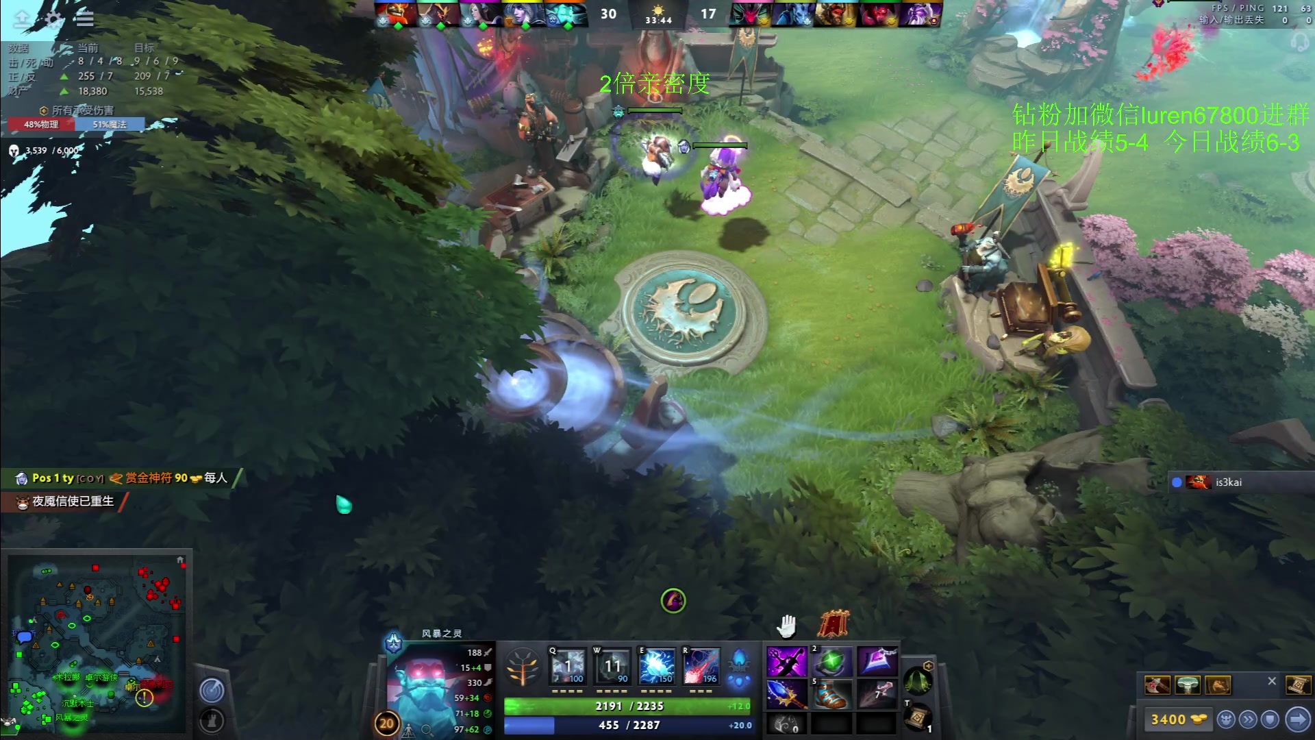 【2023-02-22 00点场】阳光男孩Aq：拿回上周失去的分！