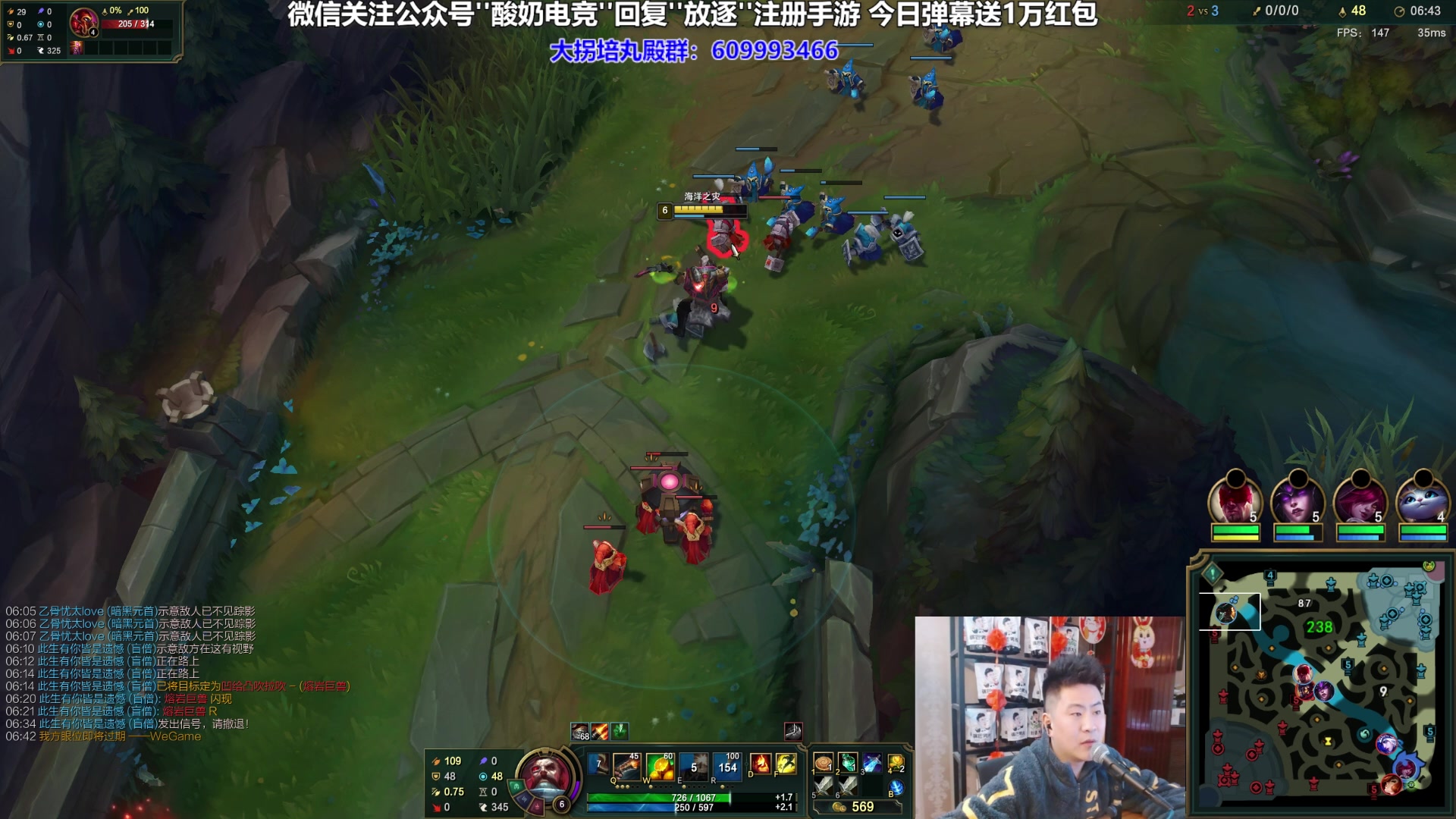 【2023-02-22 01点场】放逐大帝灬：诸位爷，里边请！