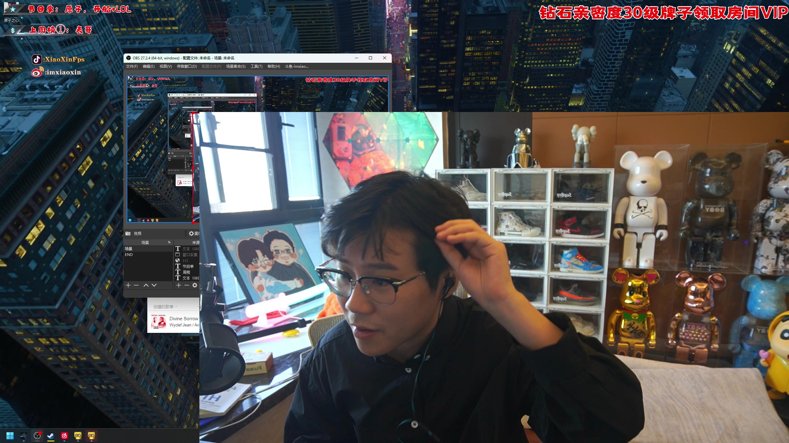 【2023-02-22 15点场】imxiaoxin：【✘-✘】黑白双煞