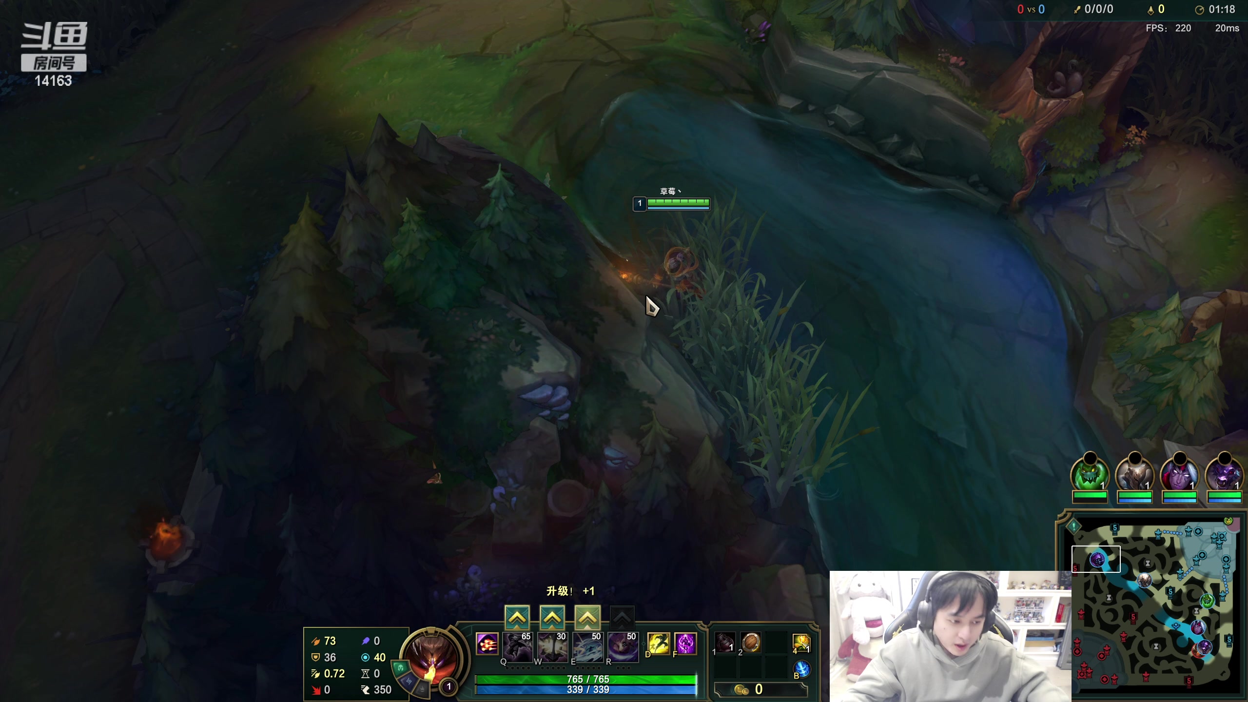 【2023-02-22 13点场】草莓：草莓： 电一大师晋级赛