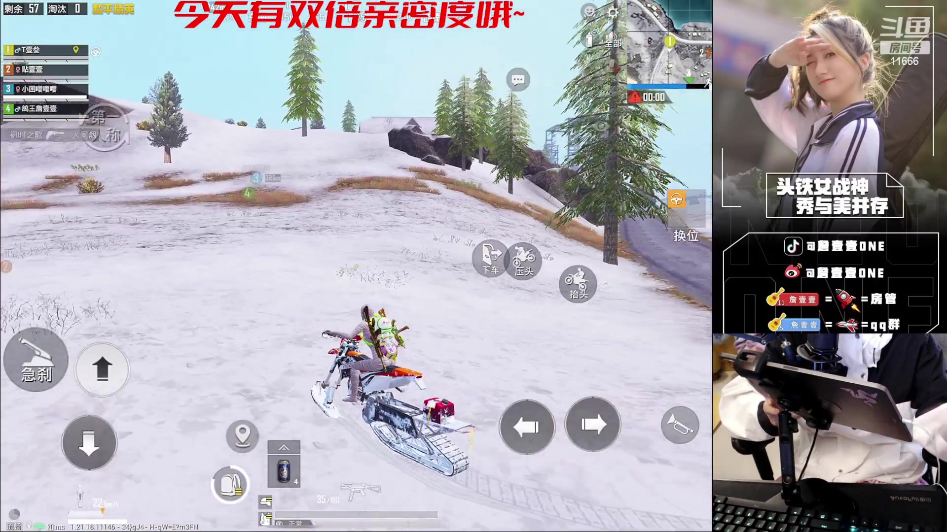 【2023-02-22 13点场】詹壹壹：开通精英手册兑换限量皮肤