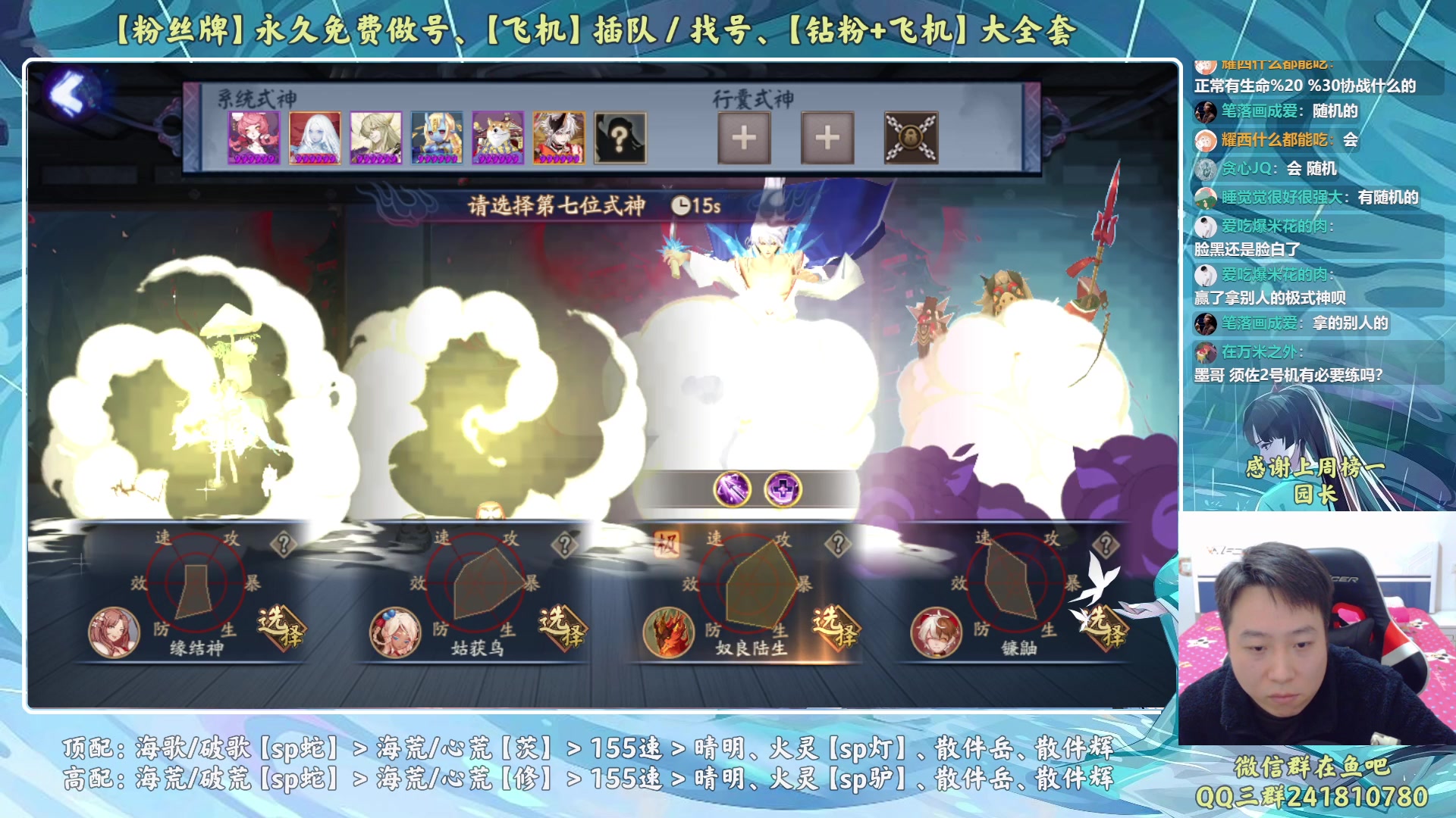 【2023-02-22 21点场】血墨丶：【墨哥】双倍！来这儿开心就好！