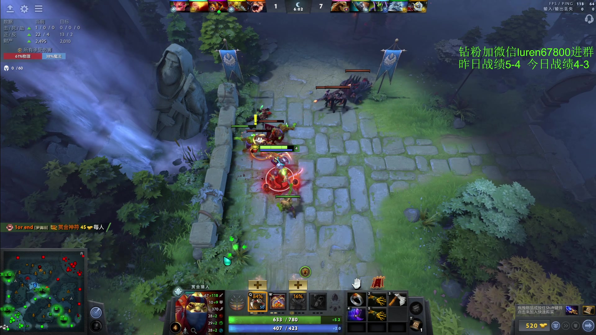 【2023-02-21 22点场】阳光男孩Aq：拿回上周失去的分！