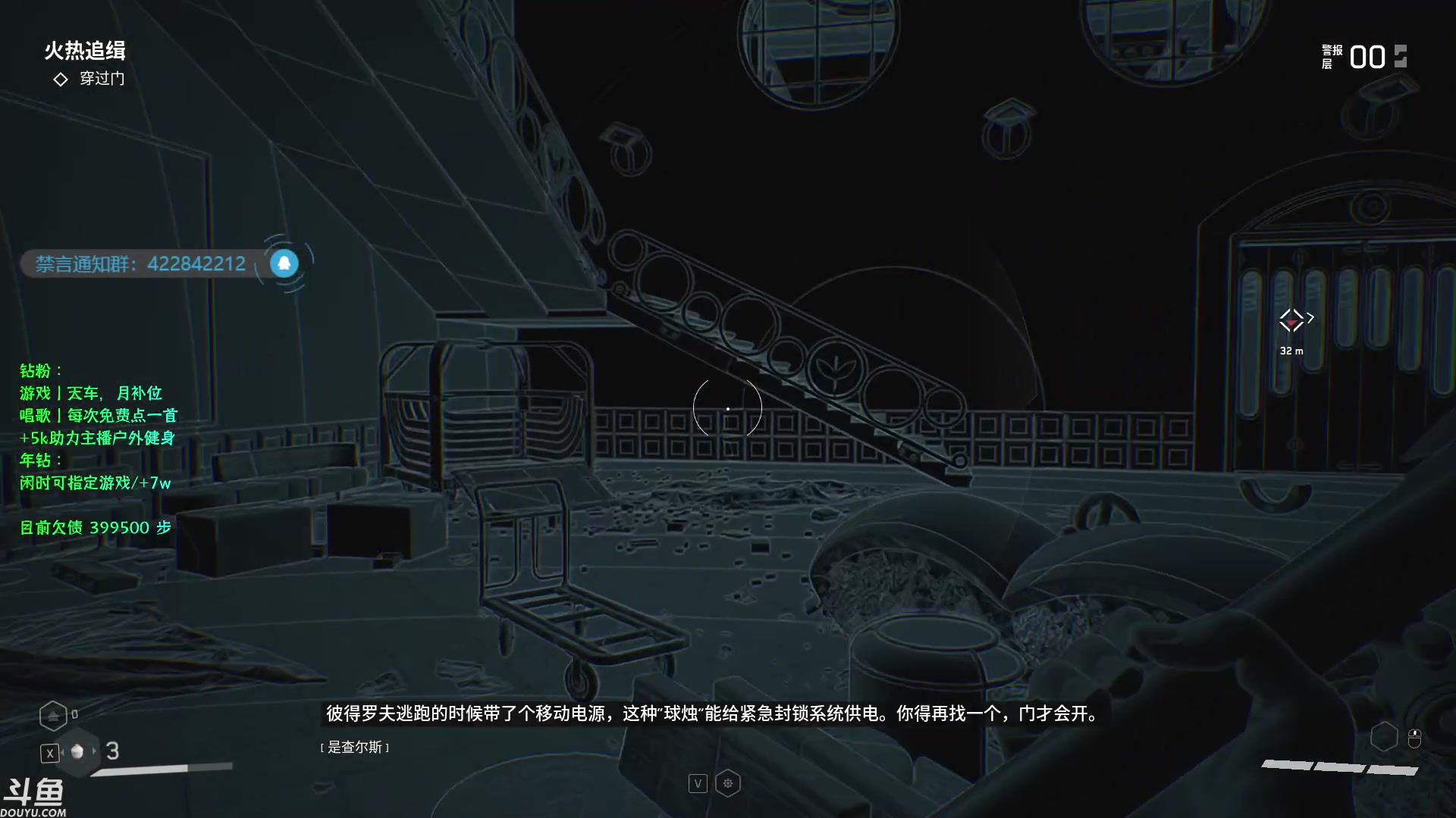 【2023-02-21 22点场】赤瞳不是翅桶是赤瞳：发新投稿了，记得三连啊！