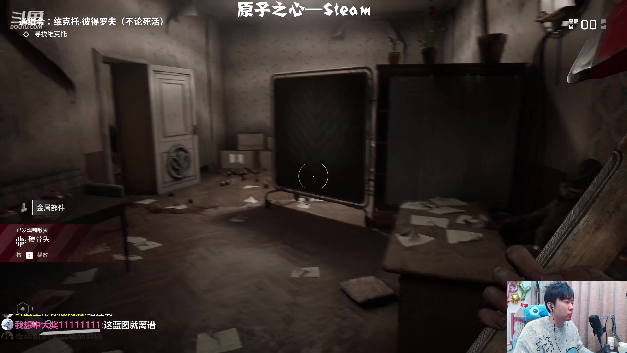 【2023-02-22 19点场】机长YG：【机长】大结局了！直播中！