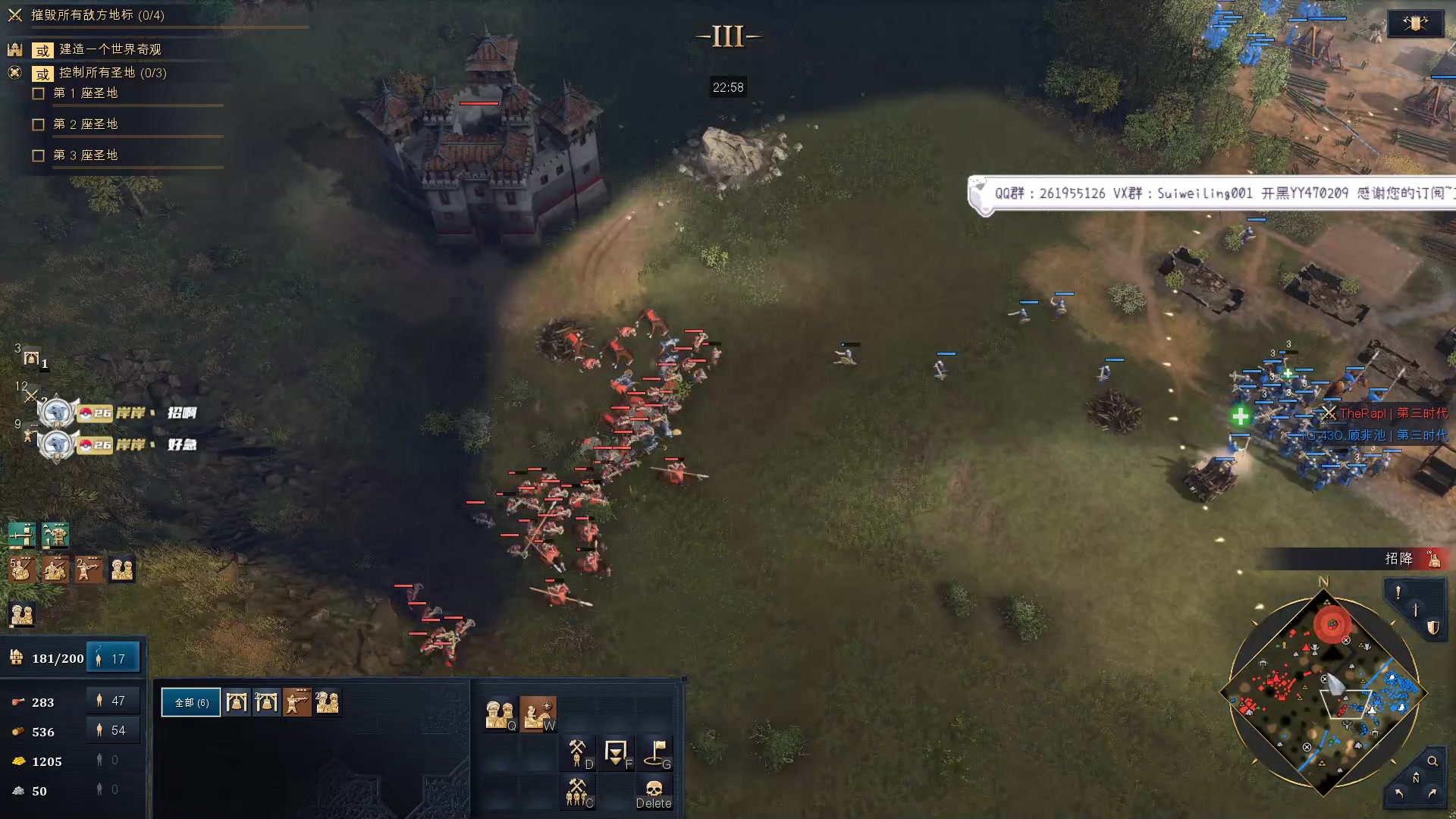 【2023-02-21 22点场】顾非池：帝国时代牢车启动