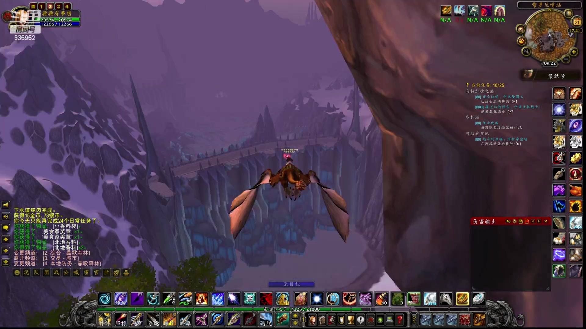 【2023-02-21 08点场】兴兴的梦想：伊佛斯-今天早上还排队吗？！635952