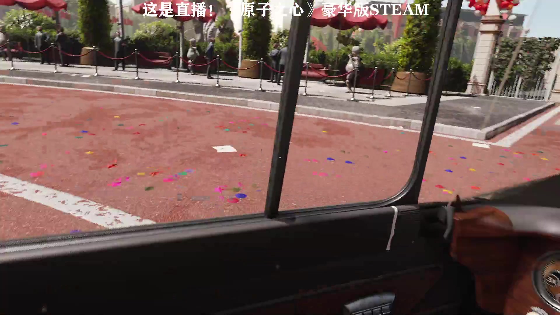 【2023-02-21 19点场】晓生解说：【☞豪华首播】原子之心豪华版