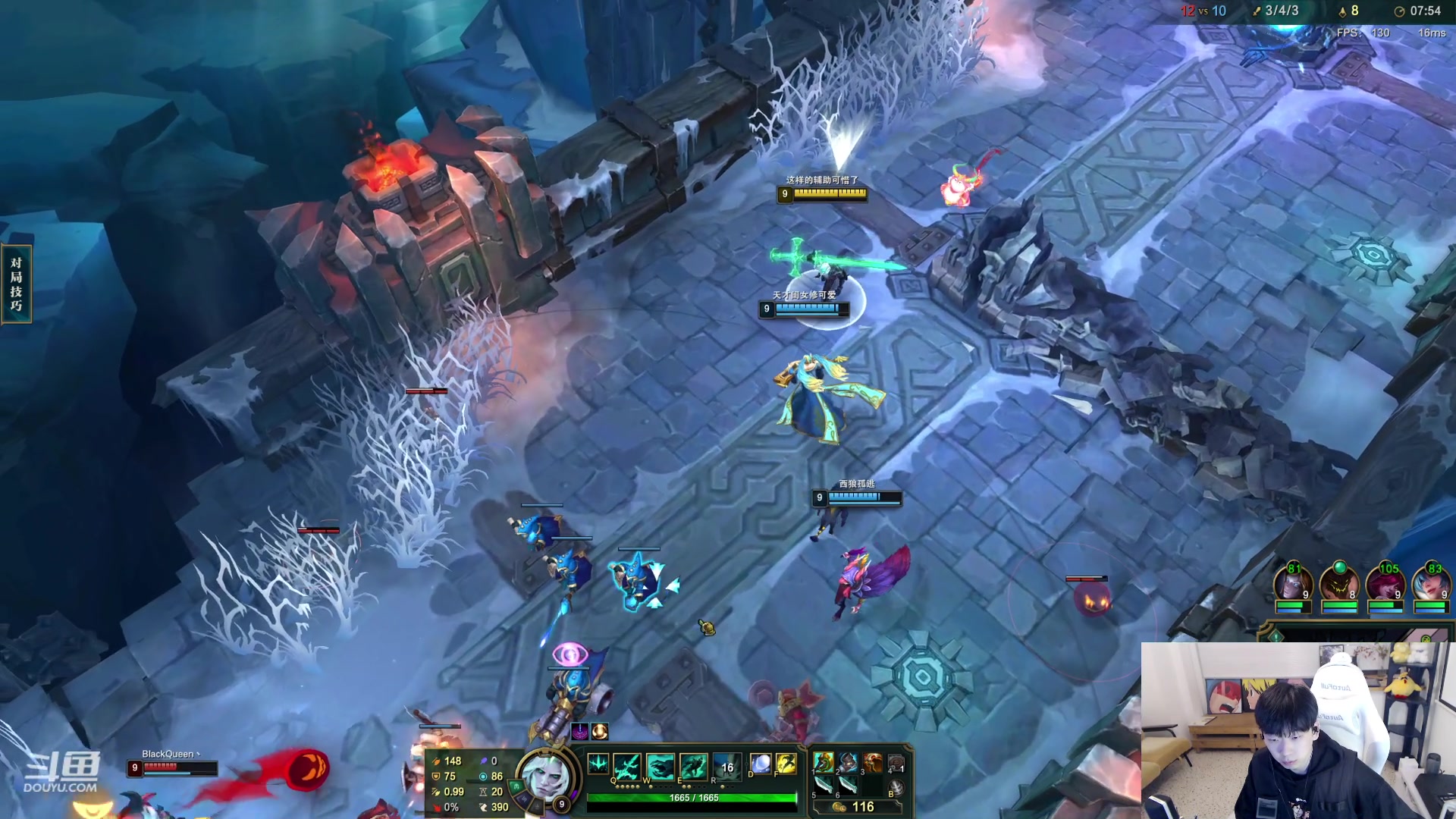 【2023-02-21 23点场】叁三QvQ：【小奶团】四点去跳舞～