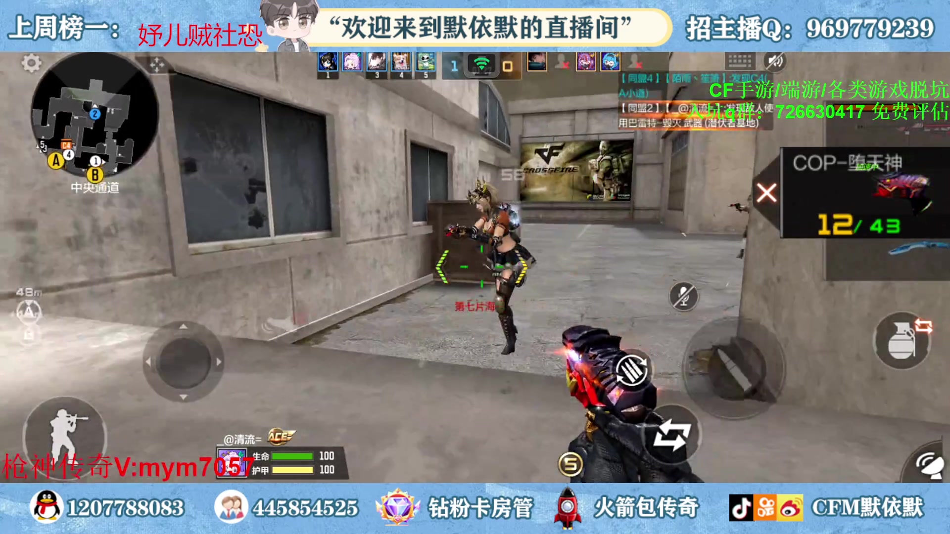 【2023-02-22 01点场】默依默：【4张办卡可以获得赛事VIP特权道具】