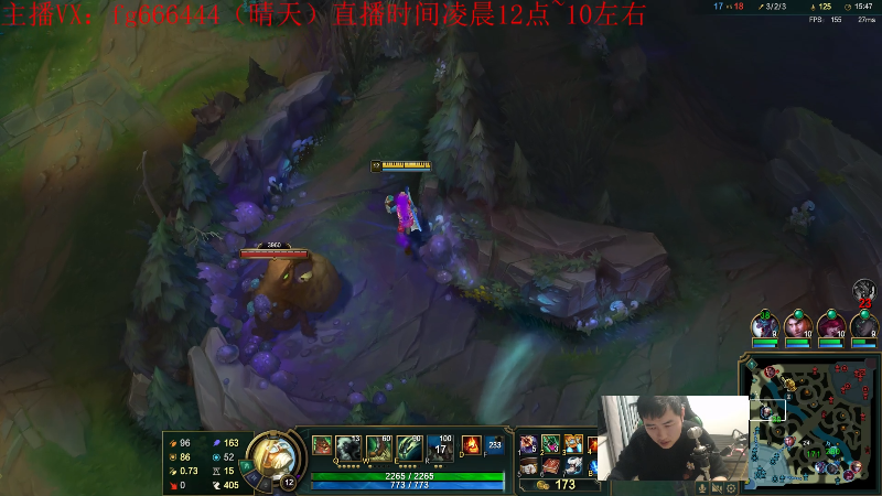 推推棒抢先锋