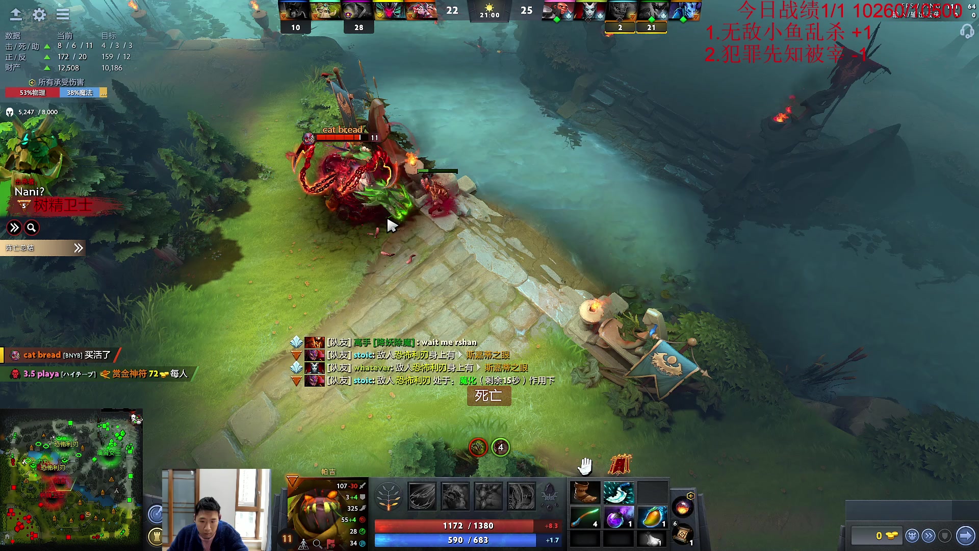 【2023-02-22 12点场】霸气虚幻哥1991：努力认真修炼！！黄金双倍