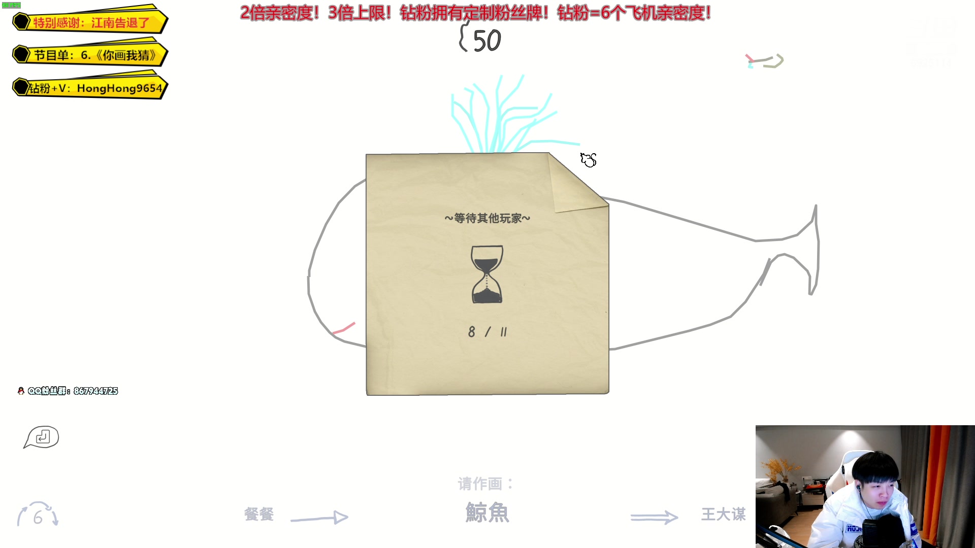 【2023-02-21 16点场】轰轰仔：轰轰：每天下午一点不见不散！