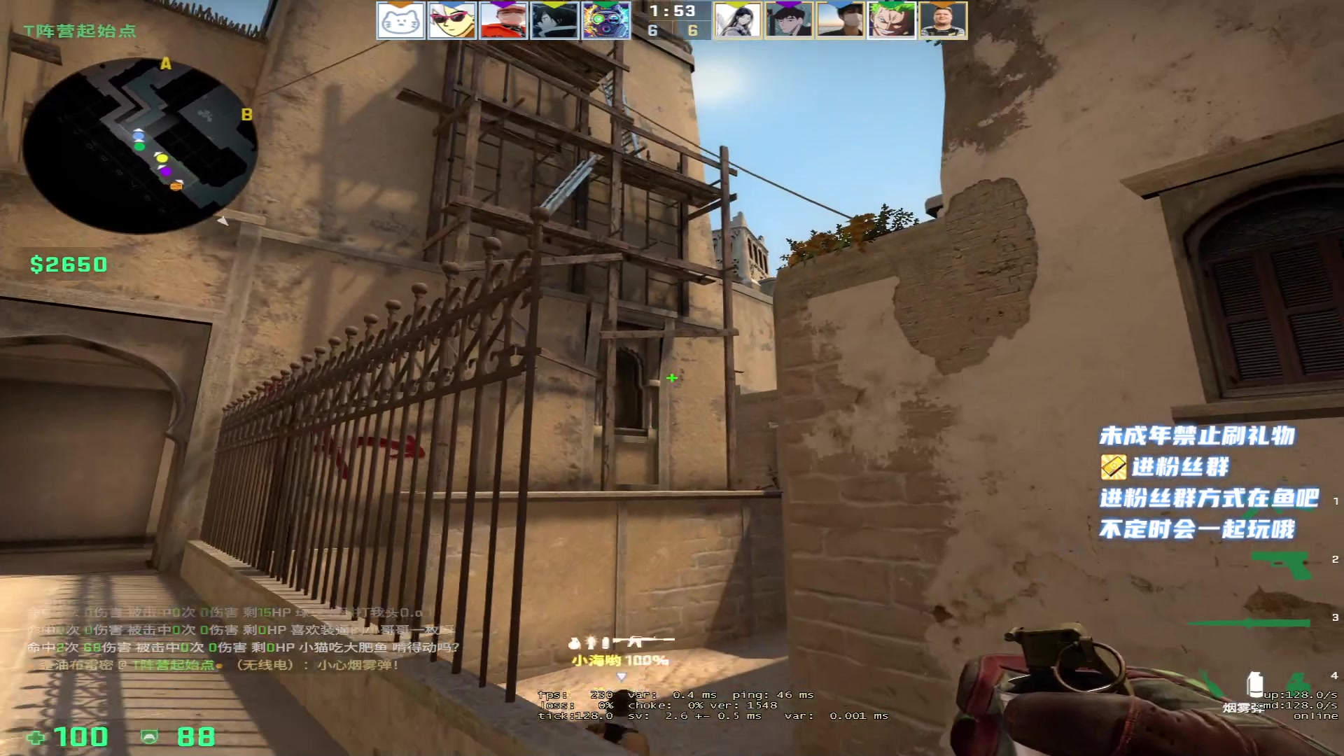 【2023-02-22 02点场】小小宋OAO：✨小小宋✨开心快乐每一天哦～