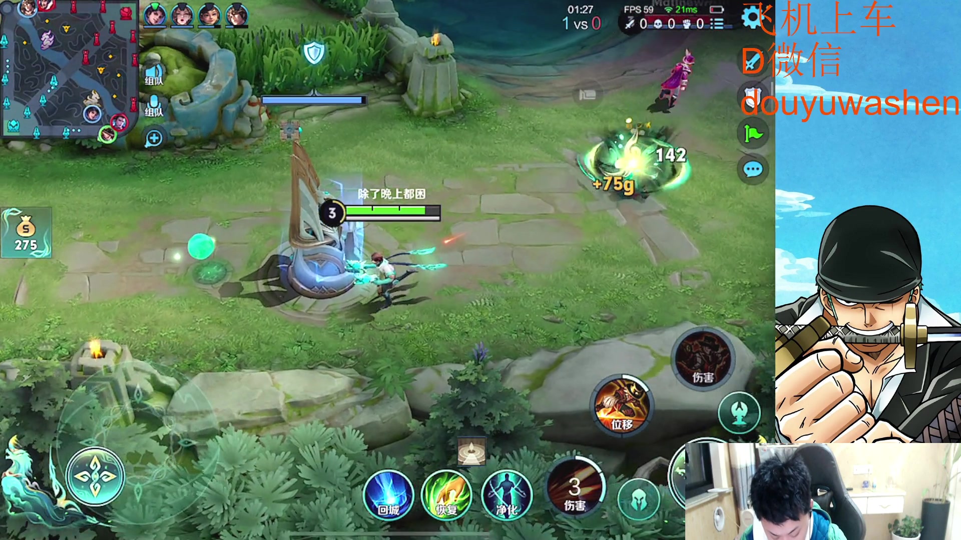 【2023-02-22 19点场】小小青蛙笑i：蛙神：永远的神！！！！！