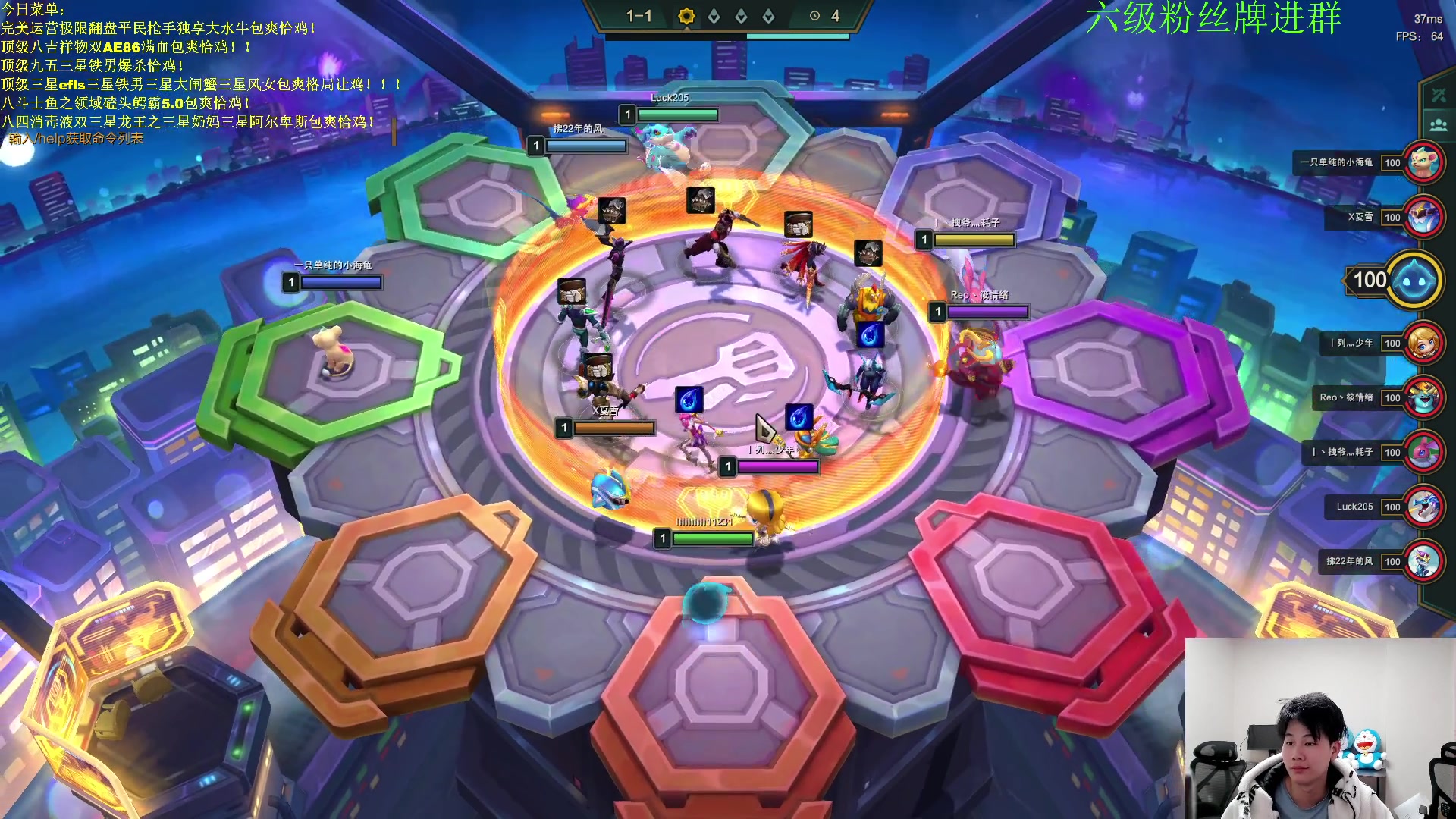 【2023-02-22 02点场】是小柒鸭XQ：视频轮播中，下午六点来！