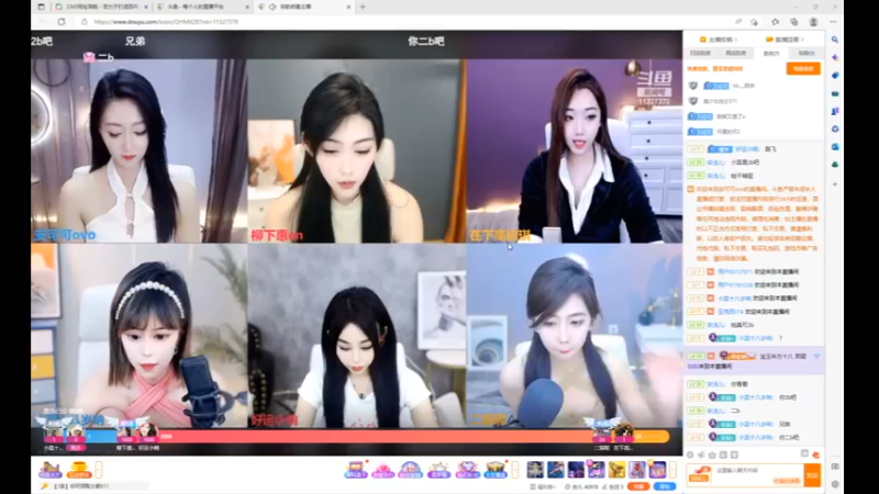 desktop 2023-02-21 16-37-15