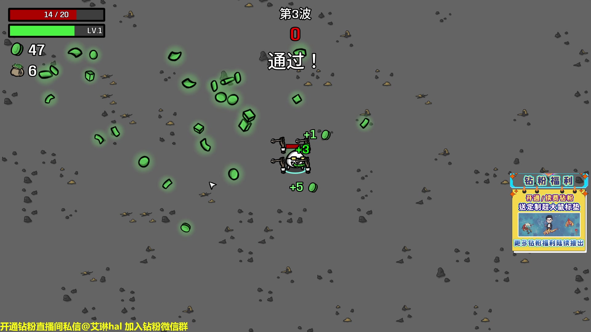 【2023-02-22 02点场】单车老师不迟到：单车】土豆兄弟全成就