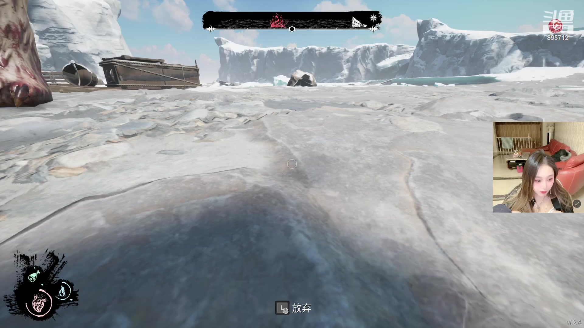 【2023-02-21 21点场】一只蘇l：陌生蘇已上线！！