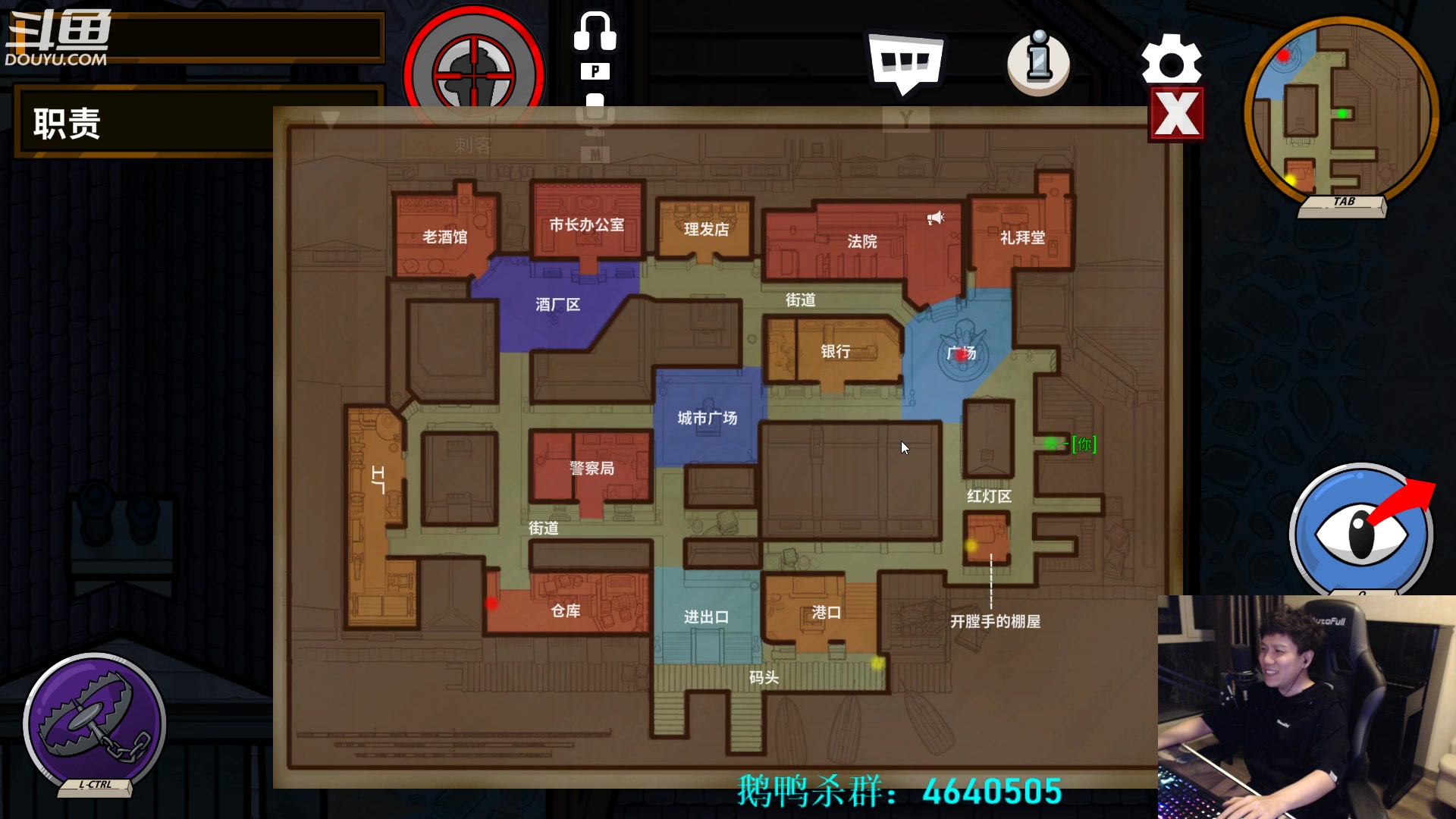 【2023-02-22 02点场】漫游kiss欢：来了来了！大忽悠来了！