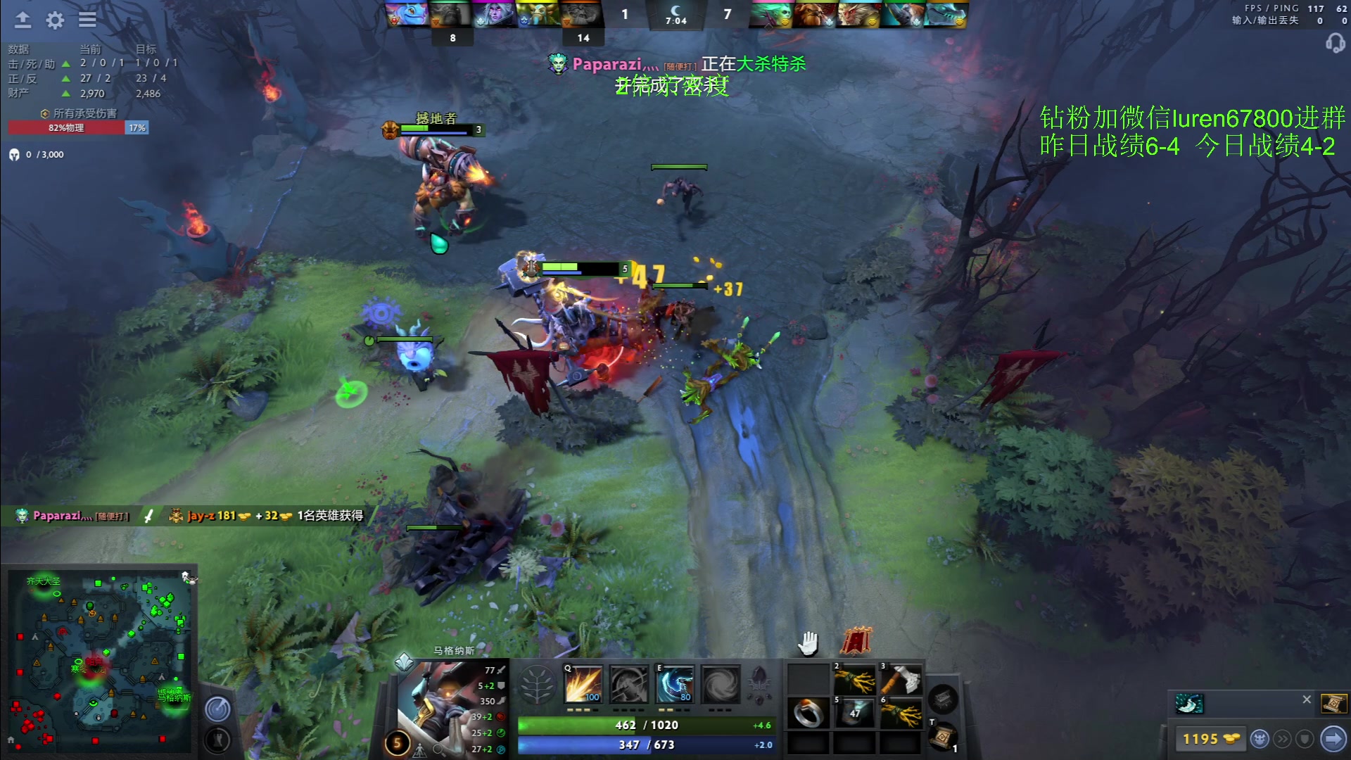 【2023-02-20 23点场】阳光男孩Aq：拿回上周失去的分！