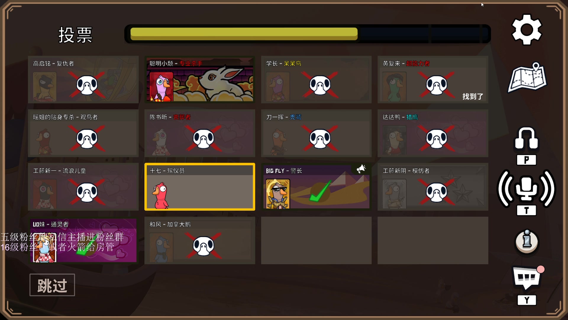 【2023-02-22 05点场】刀一挥趴一堆：(刀一挥)过过福星