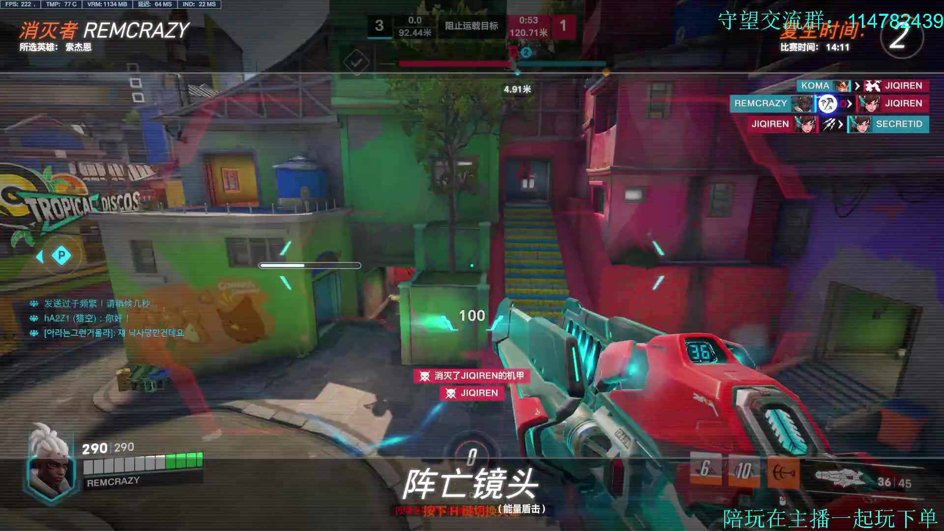 【2023-02-22 16点场】训练把场机器人：机器人：重装坦克