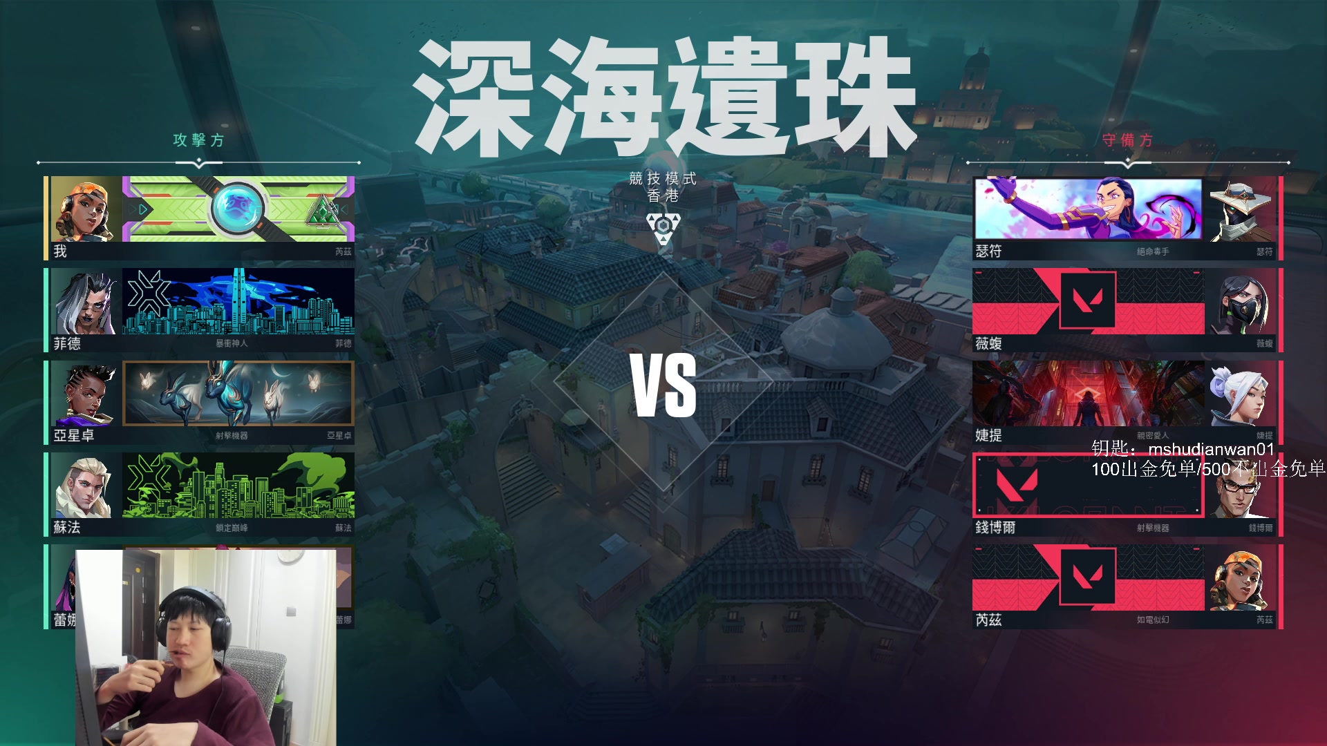 【2023-02-22 10点场】yjjimpaopao：瓦好玩 瓦好玩