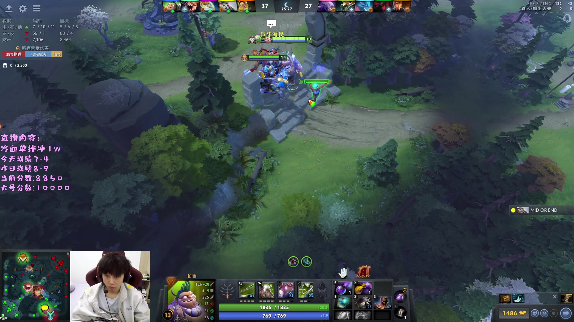 【2023-02-21 23点场】艾斯yoona：yoona:进来学万分高手的大局观