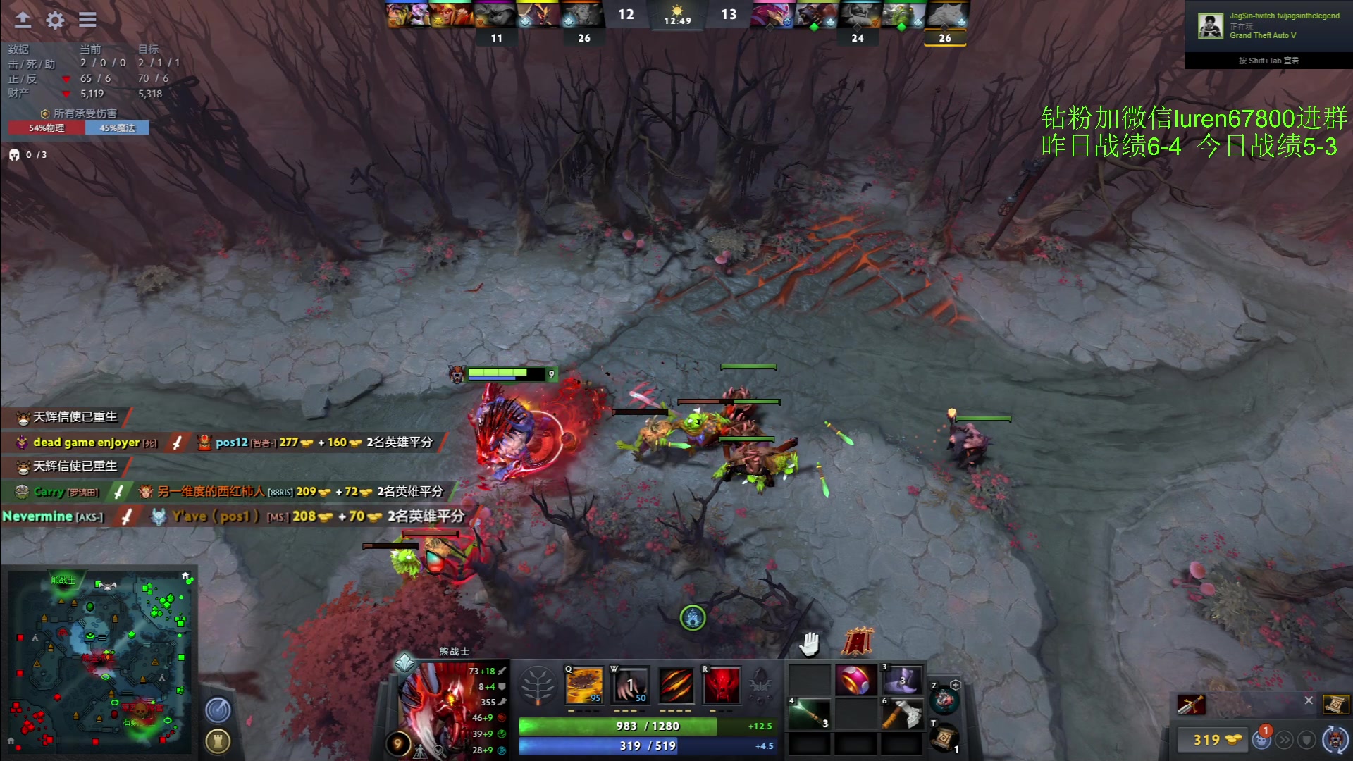 【2023-02-21 01点场】阳光男孩Aq：拿回上周失去的分！