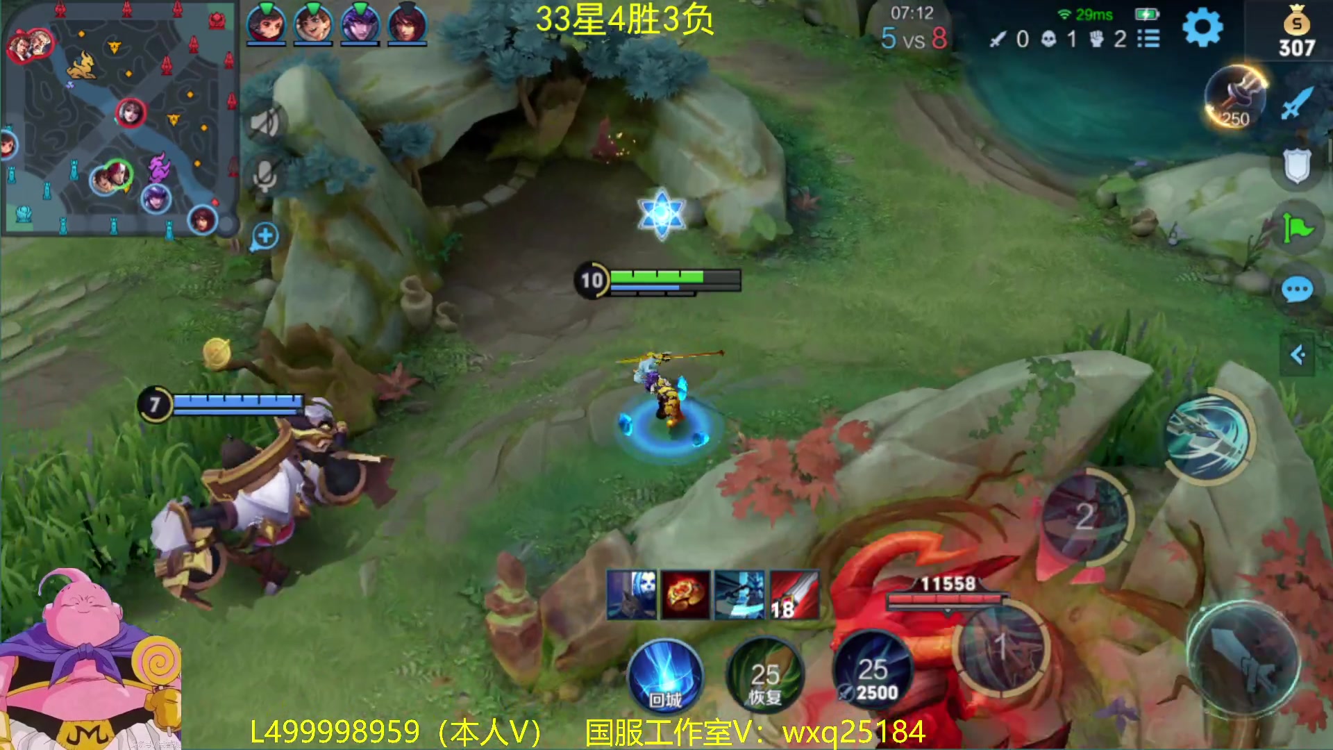 【2023-02-22 09点场】大魔王夏天天丶：版本T0射手从零单排高胜率上荣耀教学！