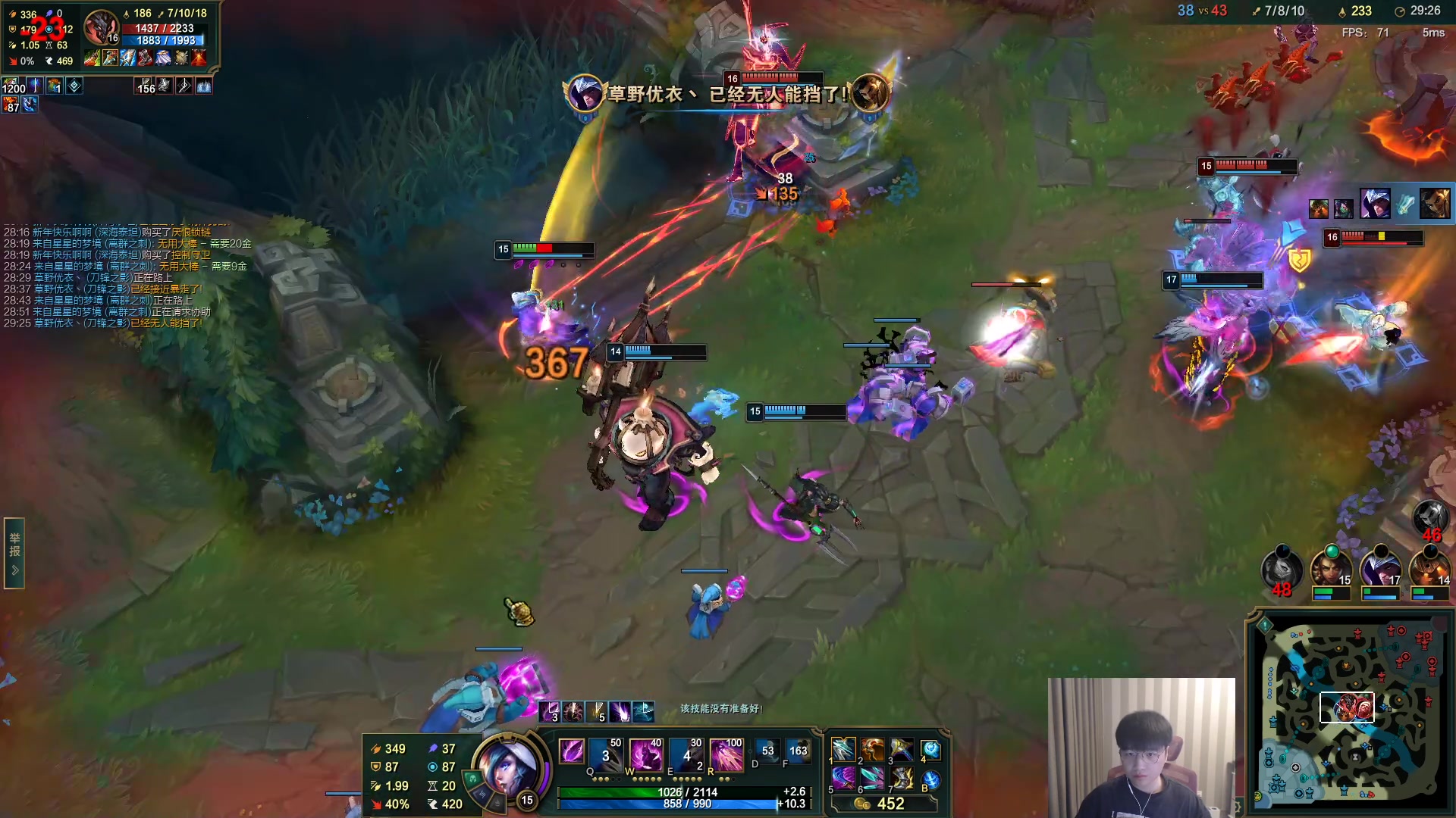 【2023-02-22 14点场】微笑：微笑：峡谷上大分！