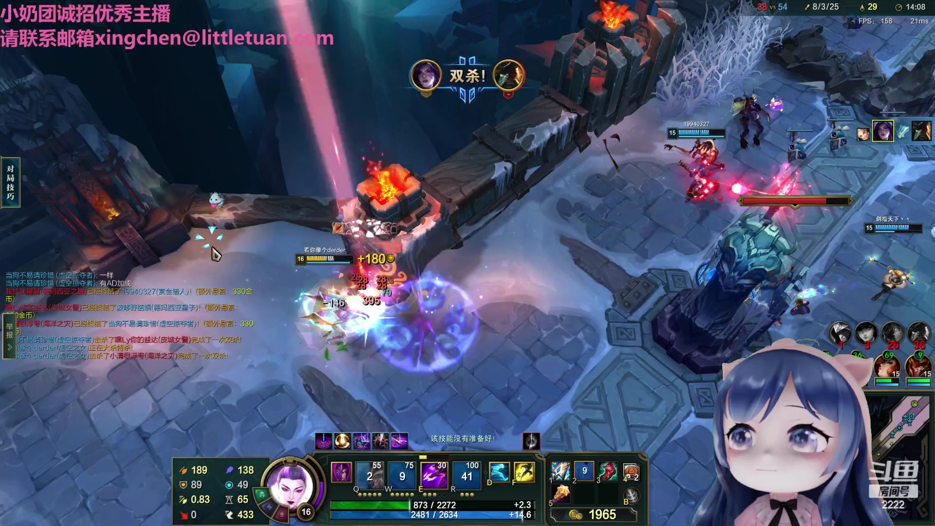 【2023-02-22 21点场】一条小团团OvO：今天专属小猪子，想玩啥你决定~