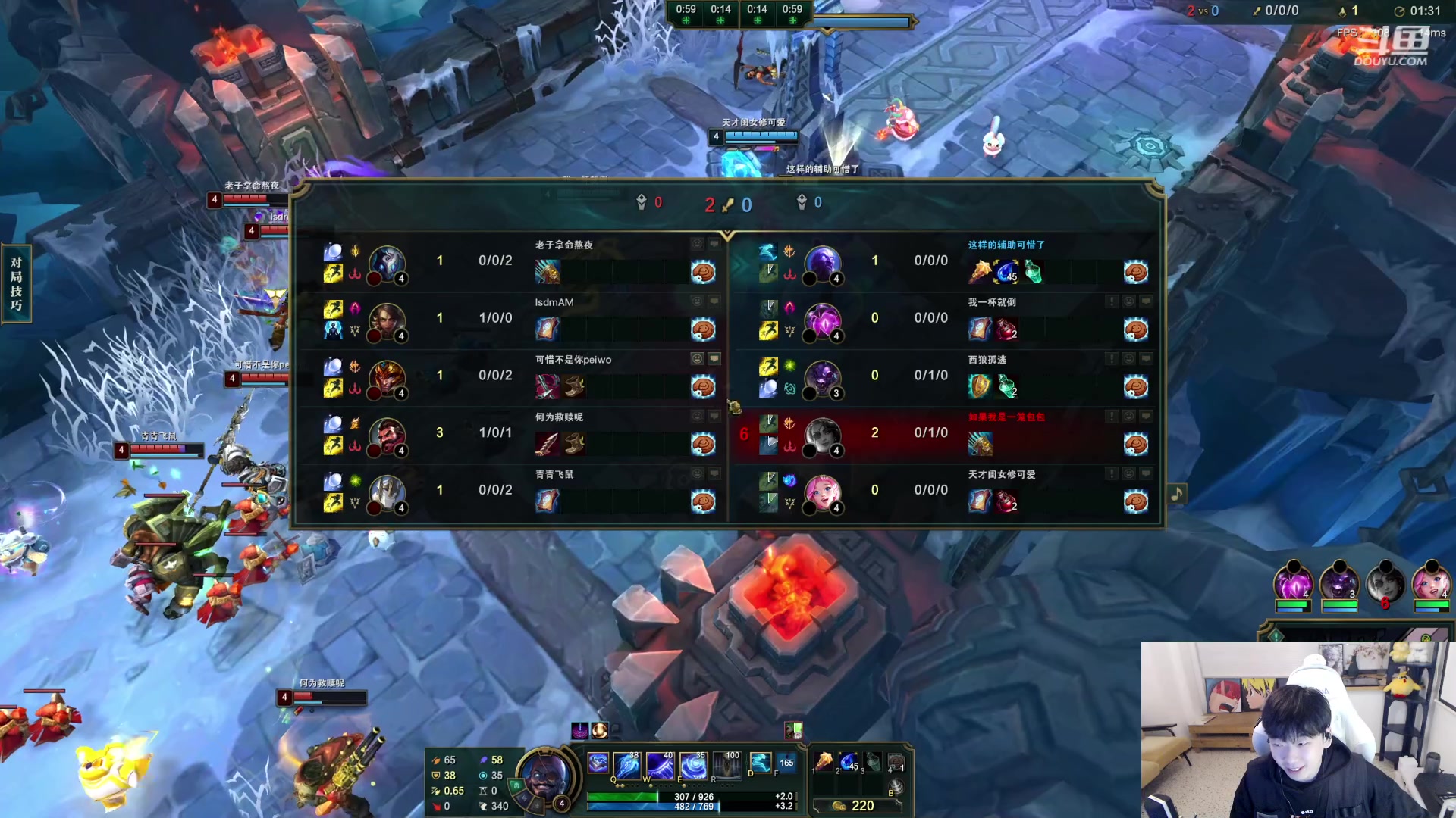 【2023-02-21 21点场】叁三QvQ：【小奶团】四点去跳舞～