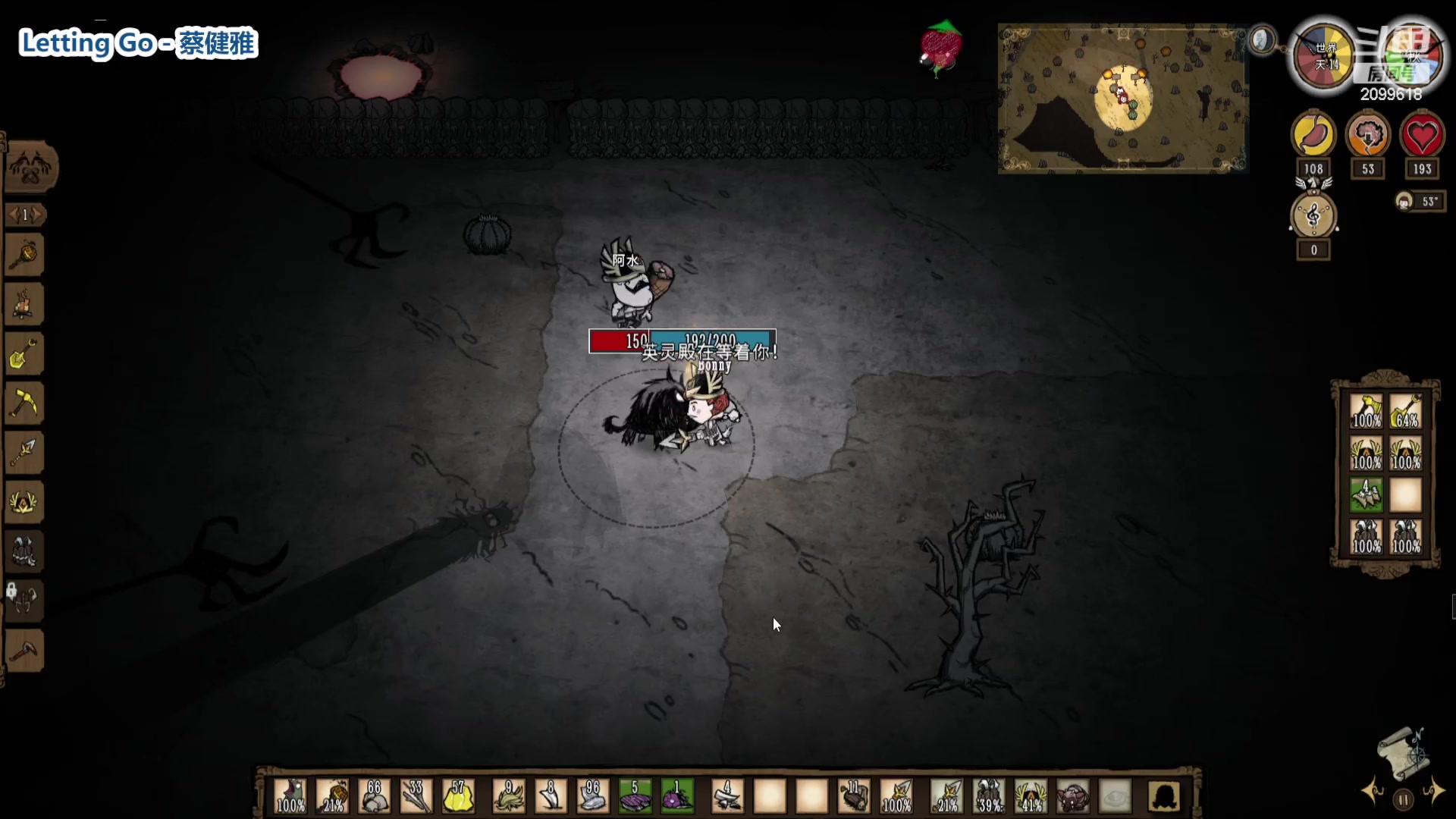 【2023-02-22 05点场】阿邦就是小苞米：咋没有好听歌呢