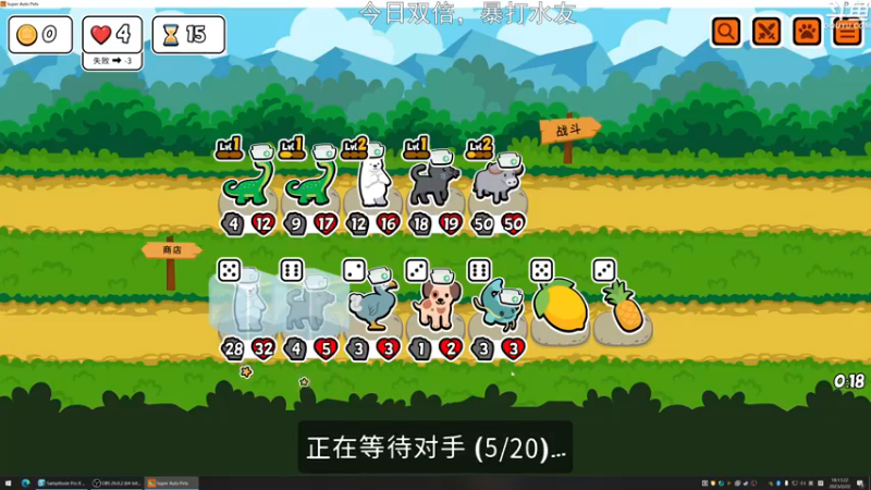【2023-02-22 18点场】荣耀洋洋：【洋洋】小众，独立，单机游戏！