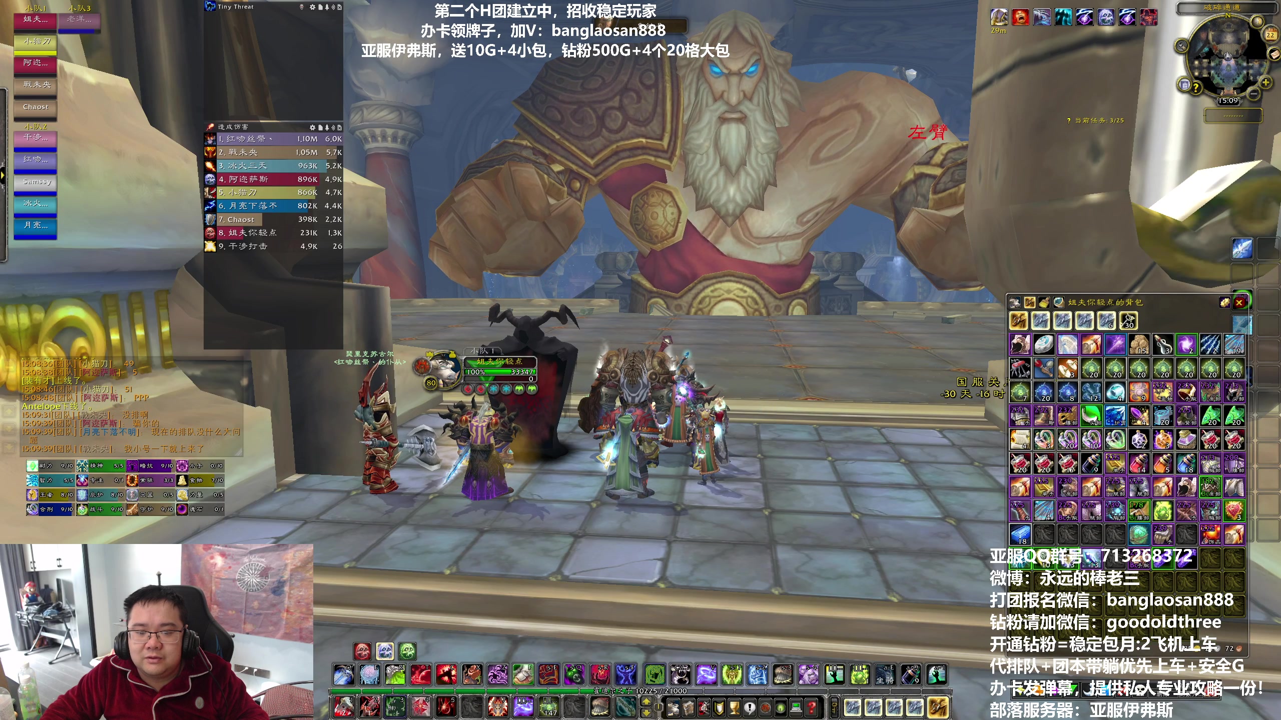 【2023-02-22 14点场】棒老三：牢团，晚上嘿报!