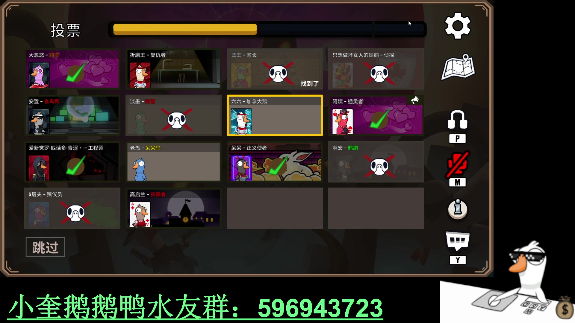 【2023-02-22 05点场】红眼小奎：顶级44+恐怖游戏