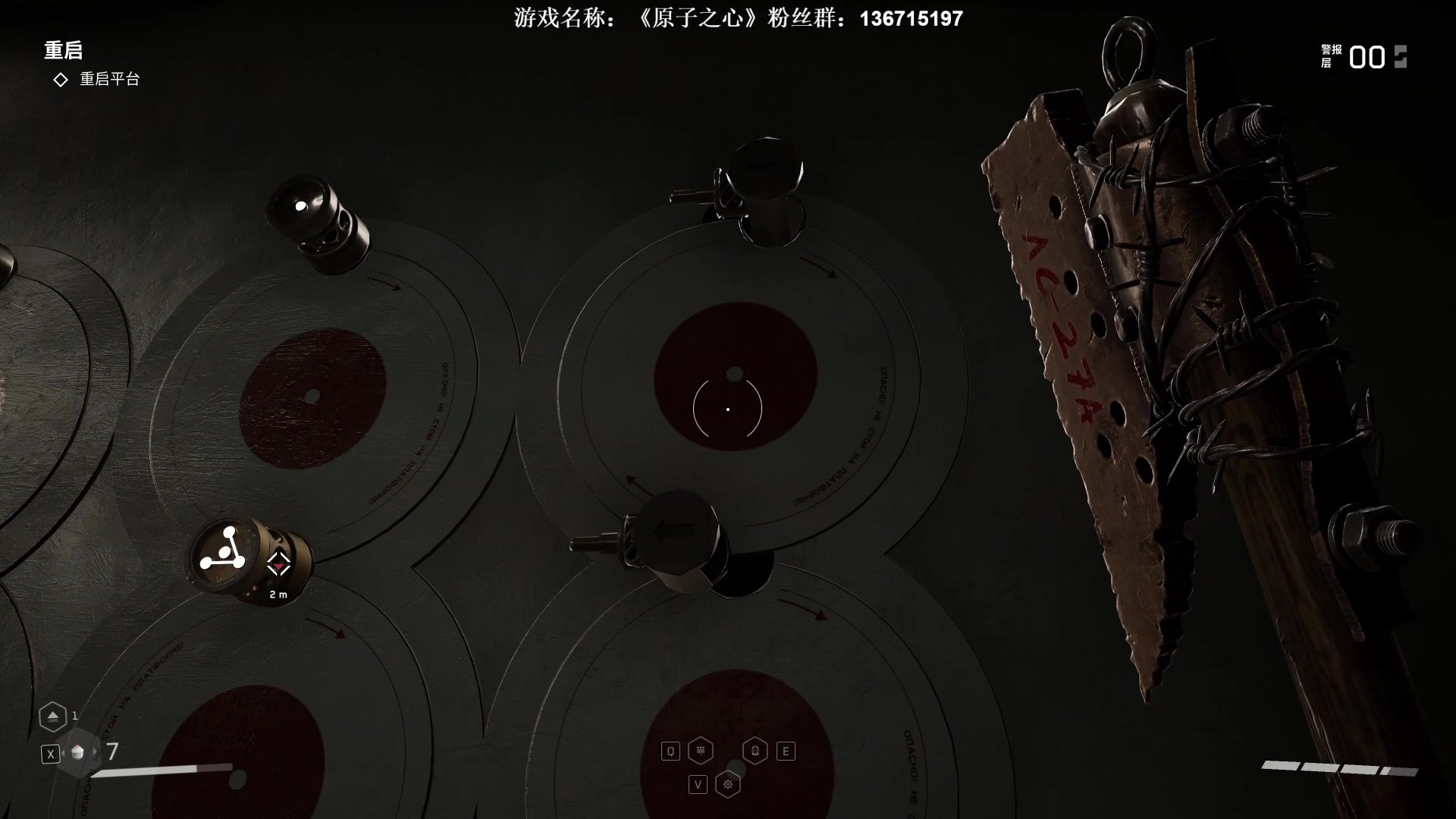 【2023-02-21 20点场】半支烟：原子之心！！开冲